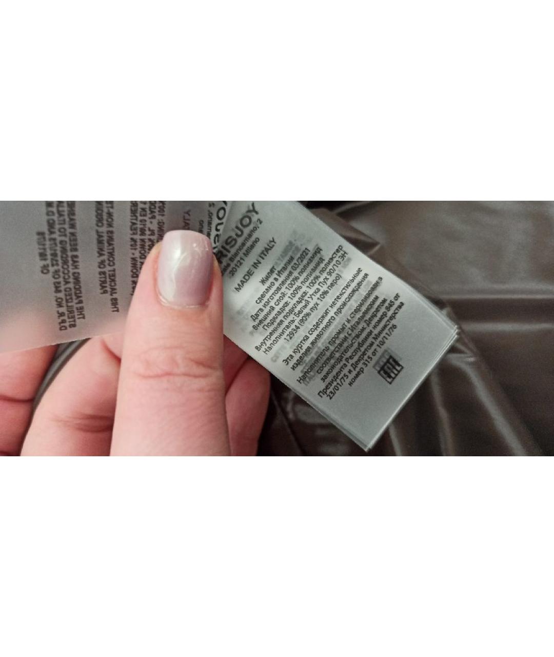 KHRISJOY Коричневый жилет, фото 7