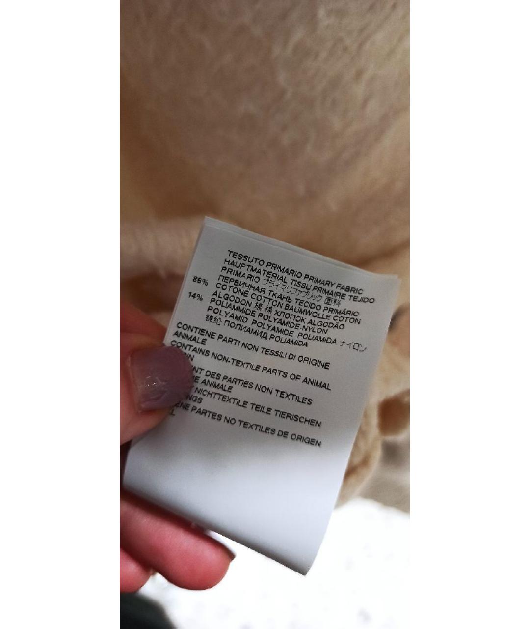 MAISON MARGIELA Бежевый хлопковый кардиган, фото 7