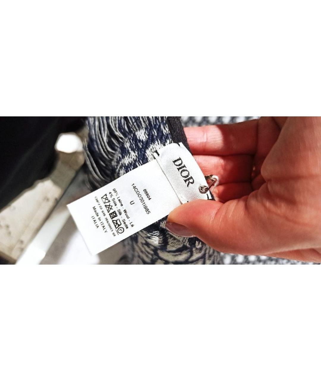 CHRISTIAN DIOR Темно-синий шерстяной шарф, фото 5