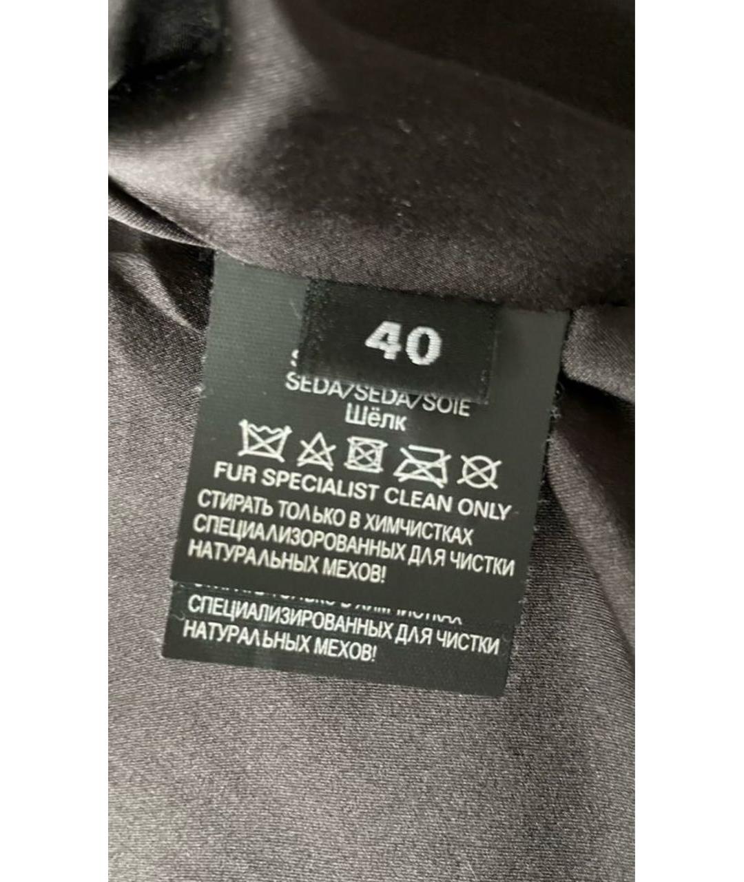 RINDI Коричневая меховая шуба, фото 8