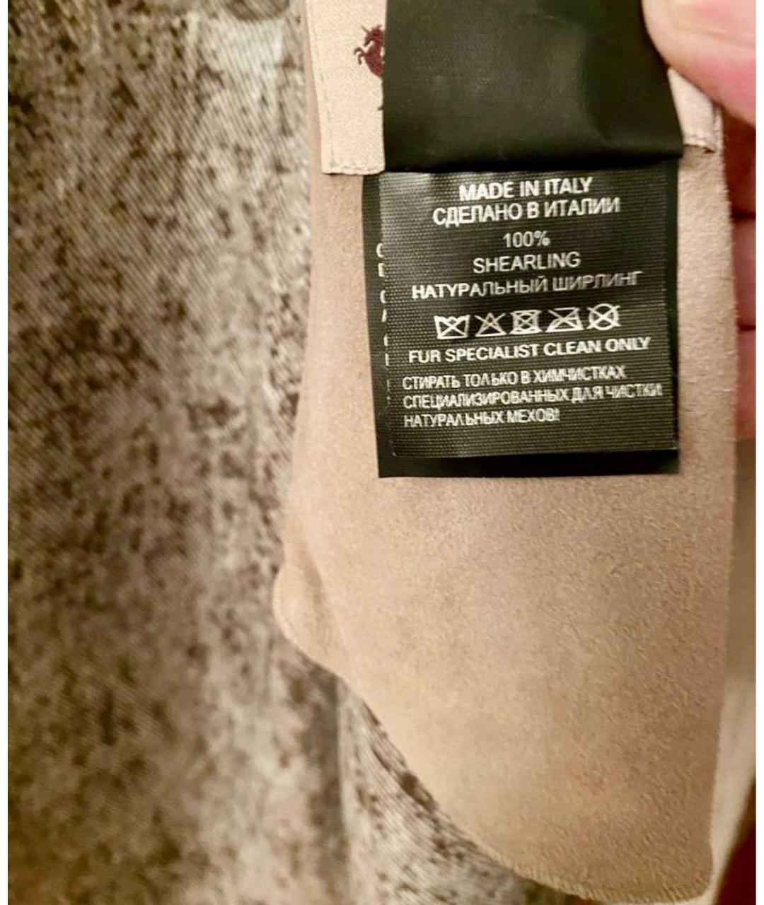 RINDI Бежевая меховая дубленка, фото 4