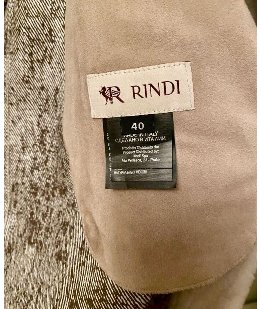 RINDI Бежевая меховая дубленка, фото 3