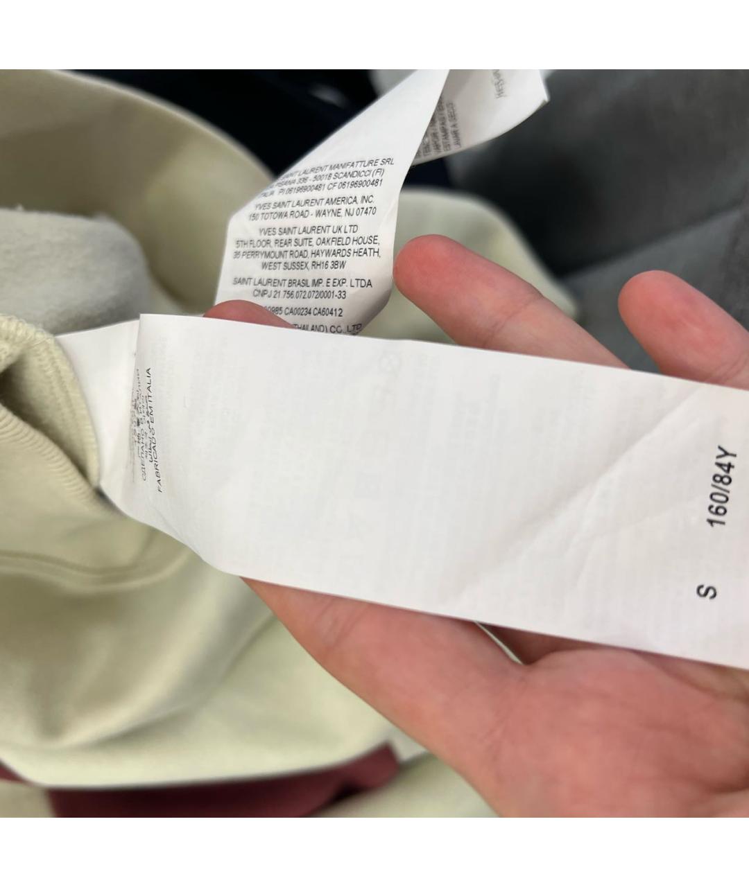 Изображение продукта