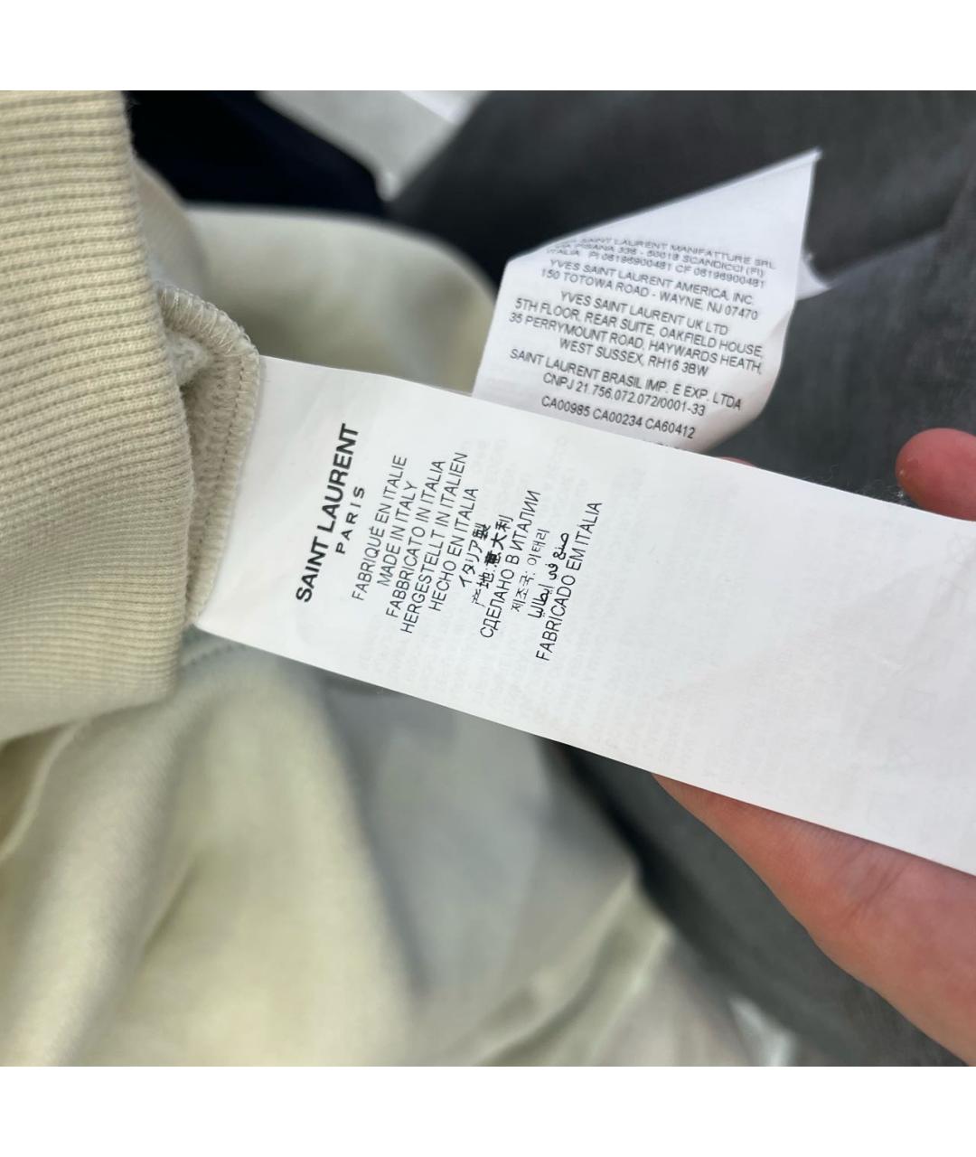 Изображение продукта