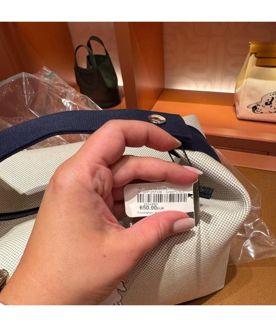 HERMES Бежевая хлопковая косметичка, фото 5