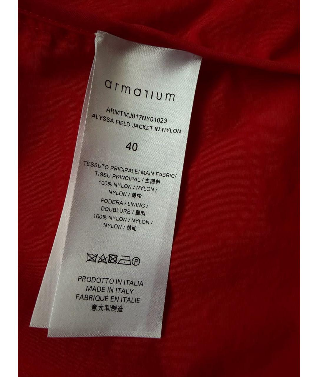 ARMARIUM Красная полиэстеровая куртка, фото 3
