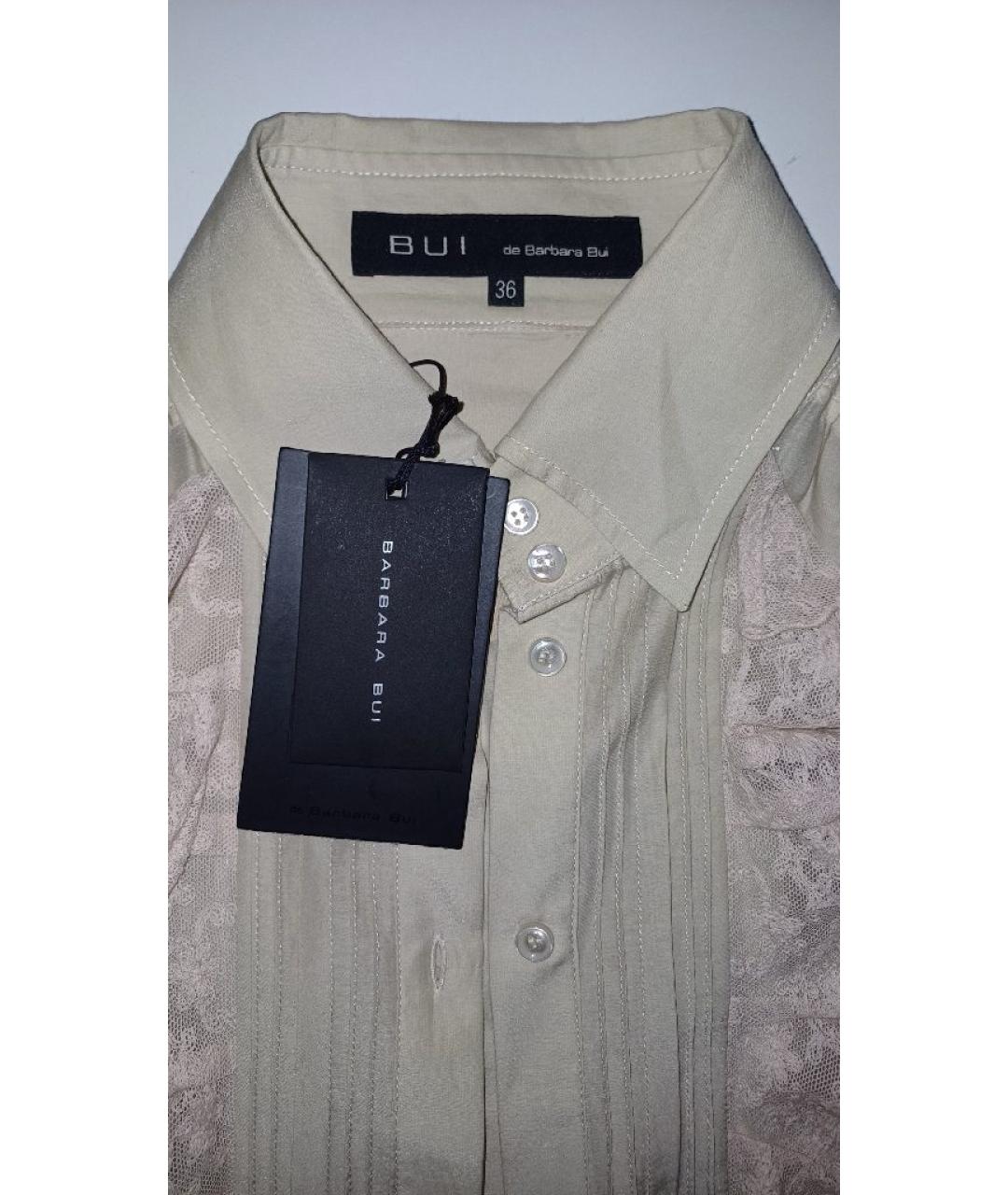 BARBARA BUI Бежевая хлопковая рубашка, фото 5