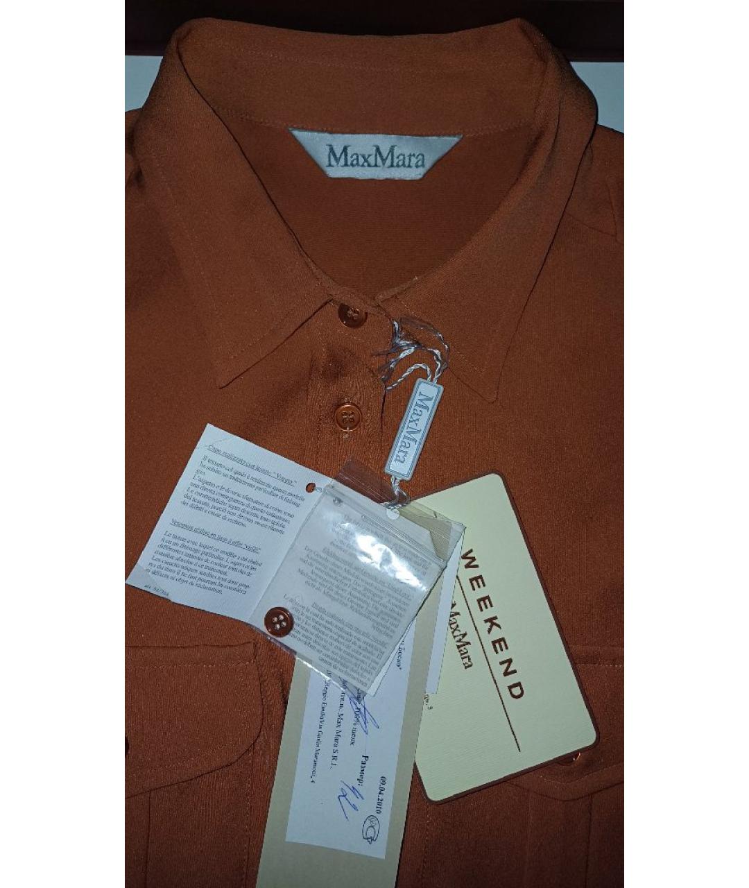 WEEKEND MAX MARA Оранжевая шелковая рубашка, фото 3