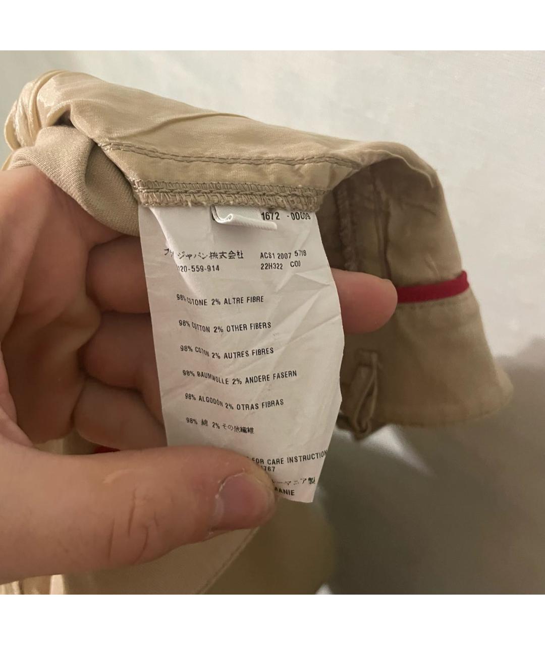PRADA Бежевые хлопковые шорты, фото 6