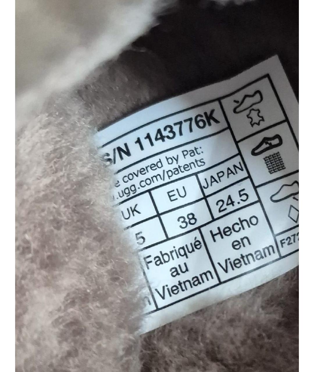 UGG AUSTRALIA Коричневые замшевые мюли, фото 6