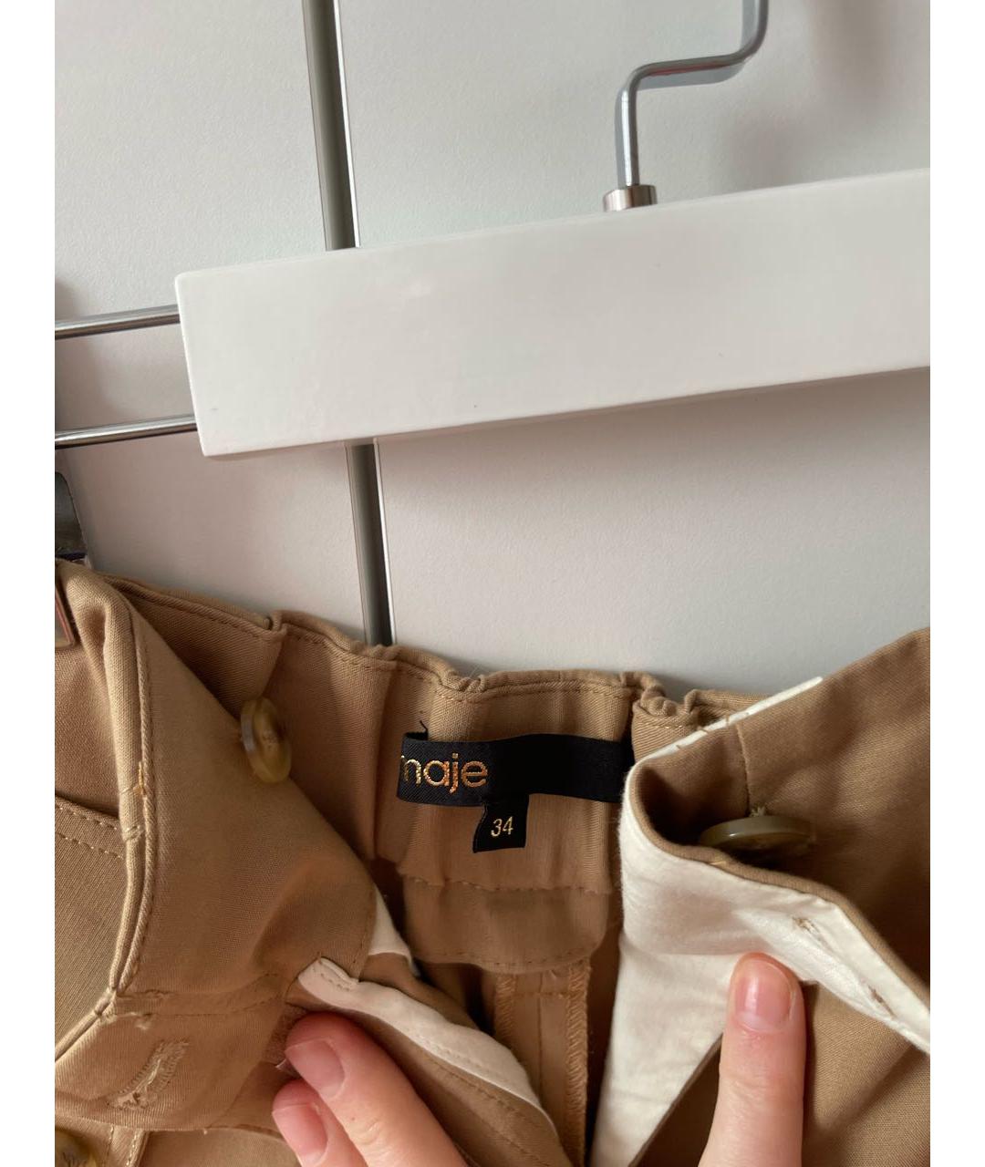 MAJE Бежевые хлопко-эластановые шорты, фото 2
