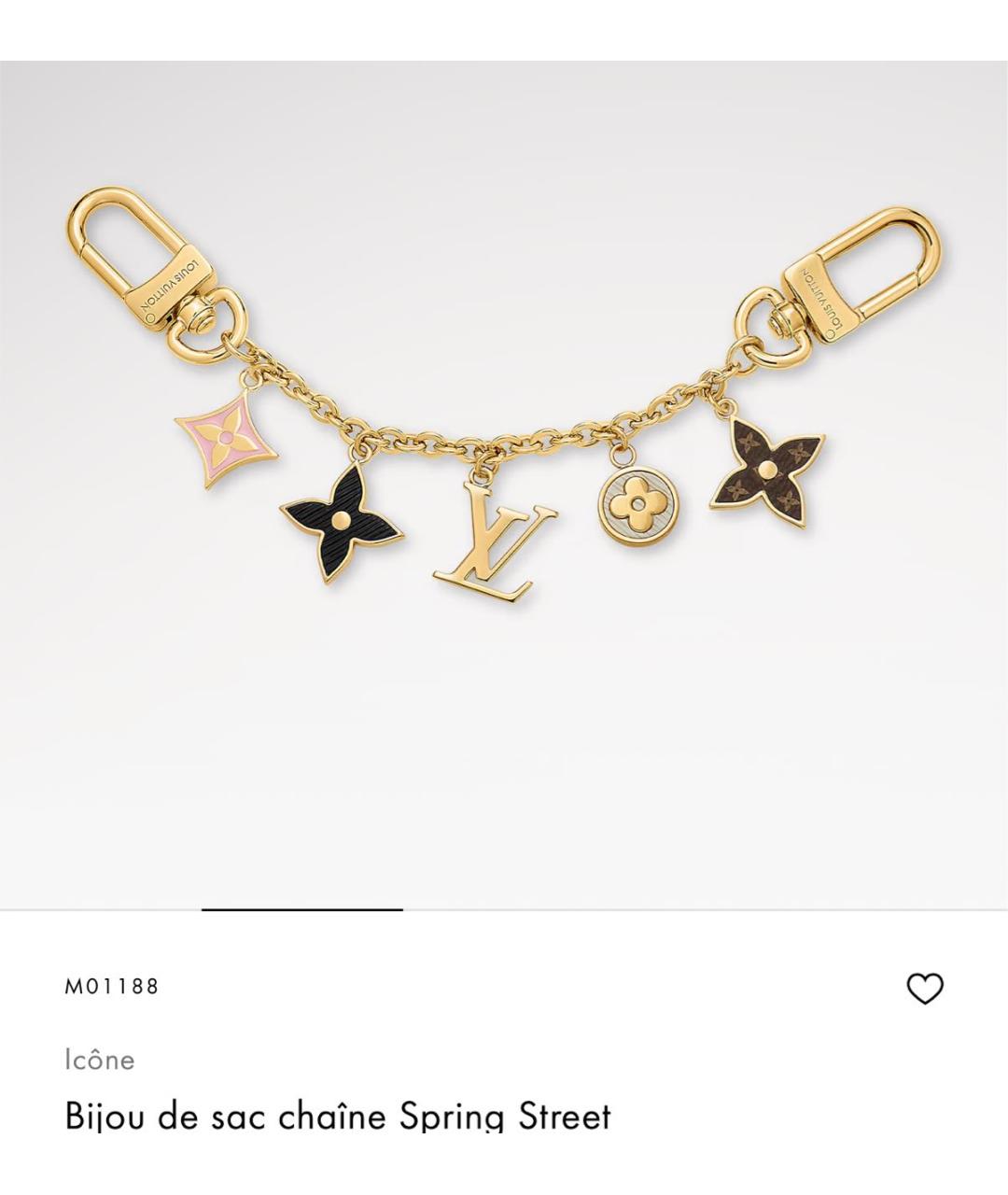 LOUIS VUITTON Брелок, фото 1