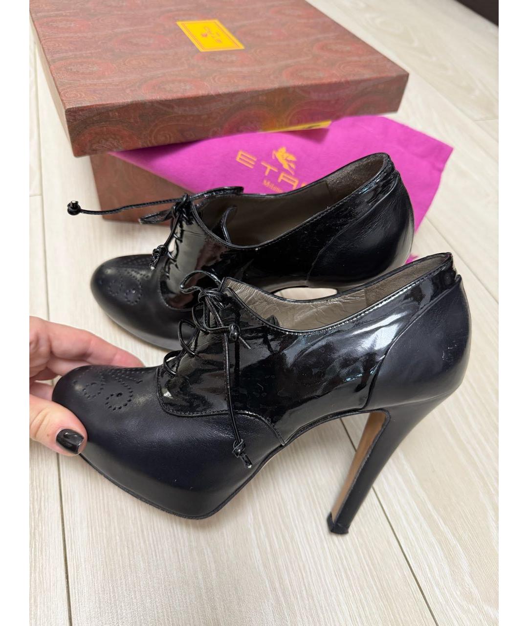 ETRO Черные кожаные ботильоны, фото 2