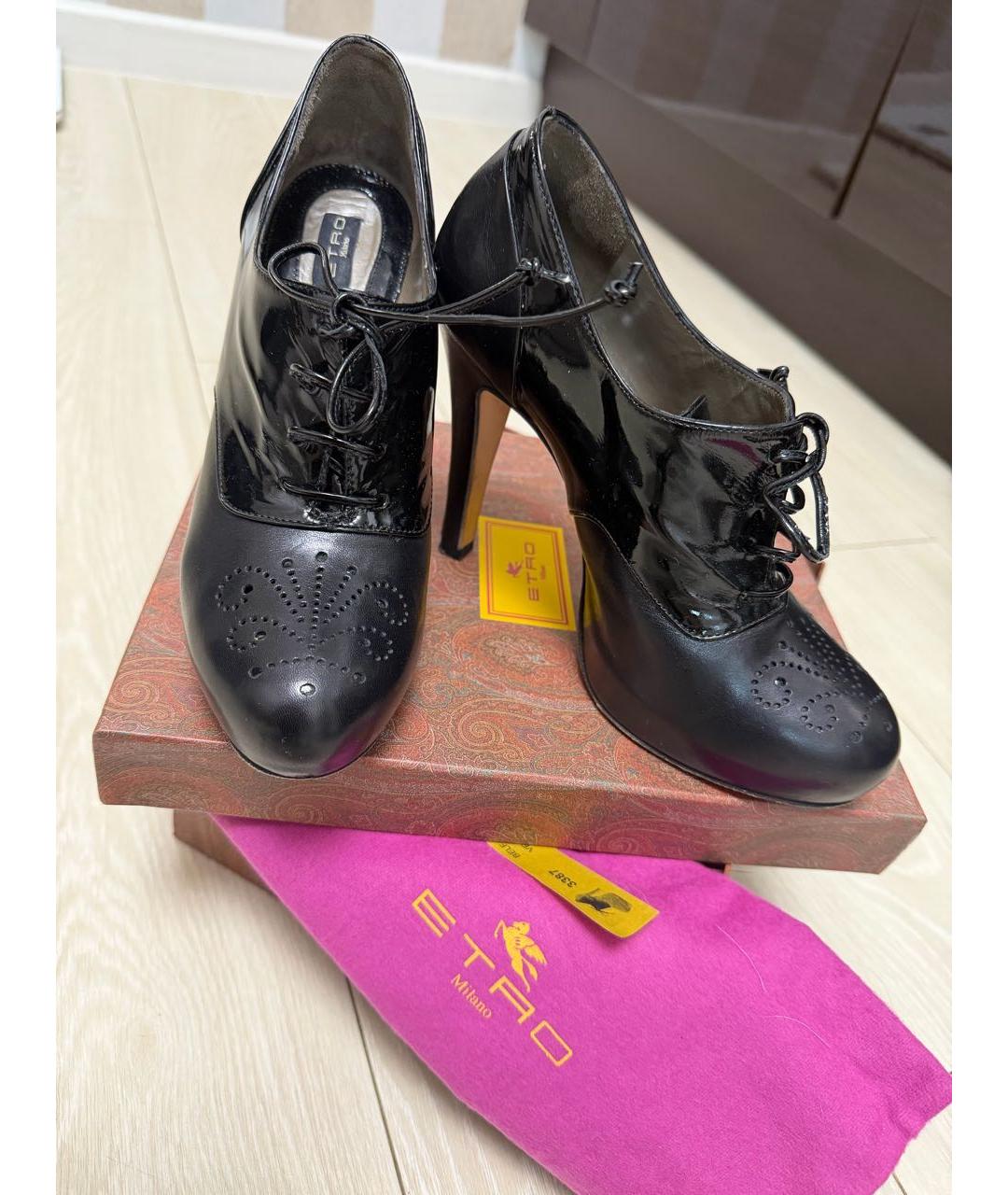 ETRO Черные кожаные ботильоны, фото 3