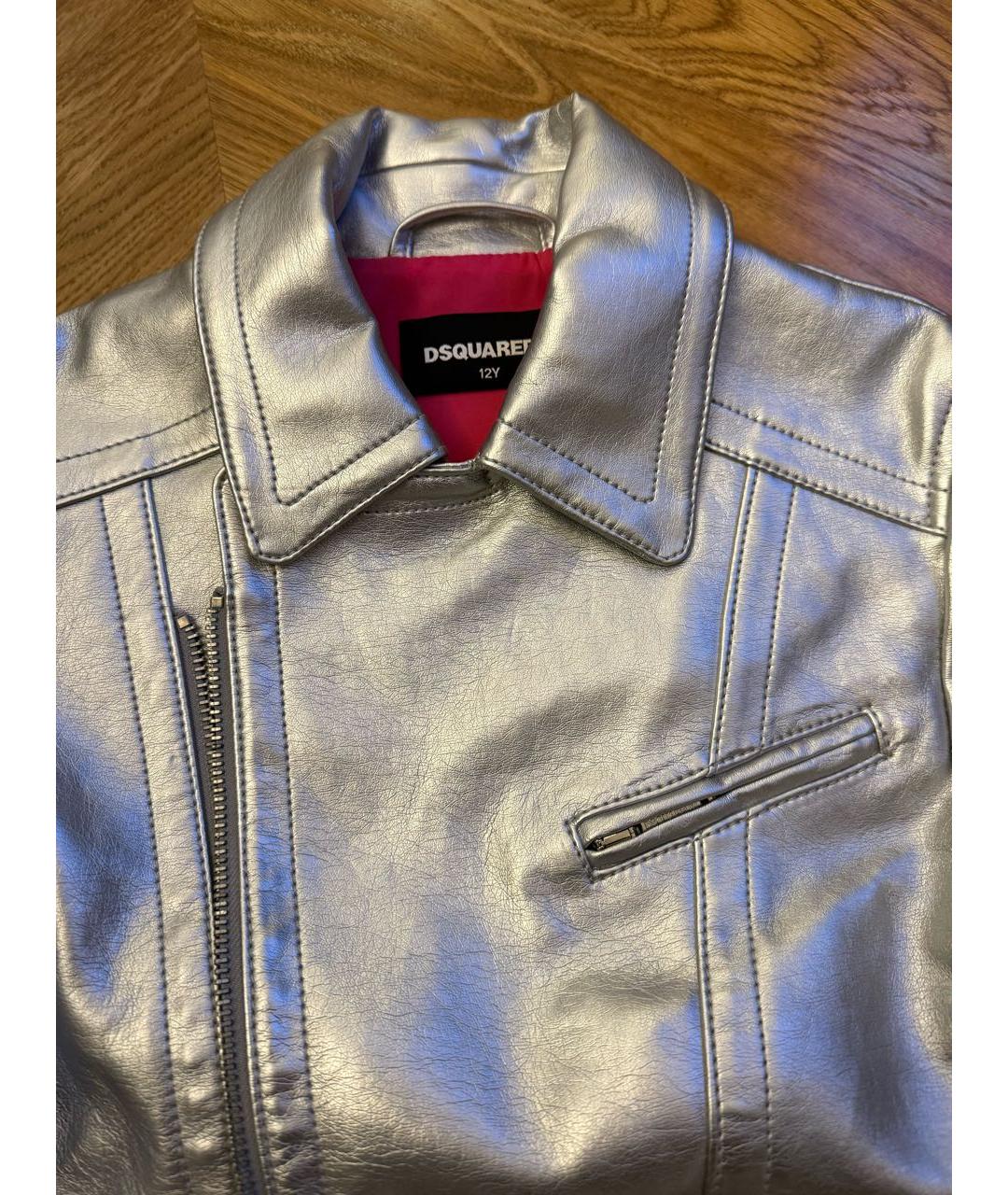 Изображение продукта