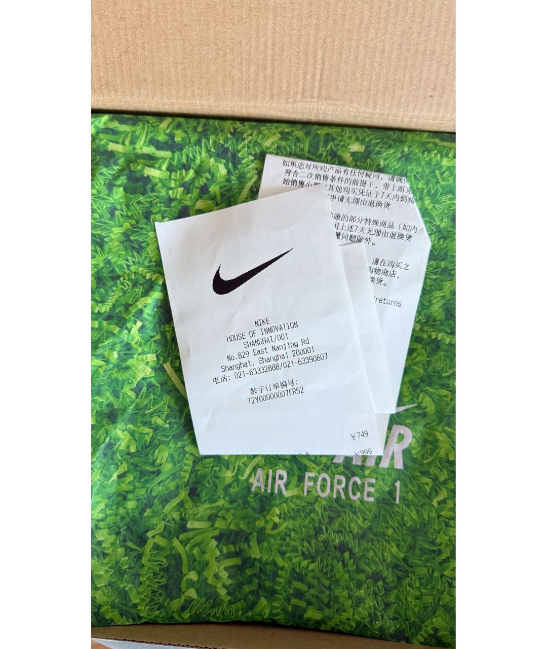 NIKE Бежевые кожаные низкие кроссовки / кеды, фото 8