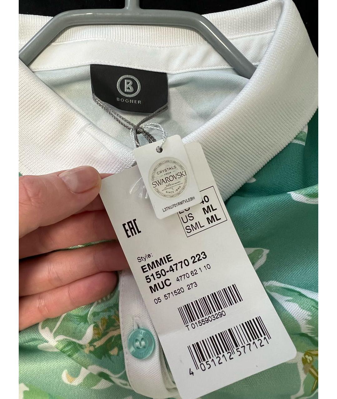 BOGNER Зеленая полиэстеровая футболка, фото 6