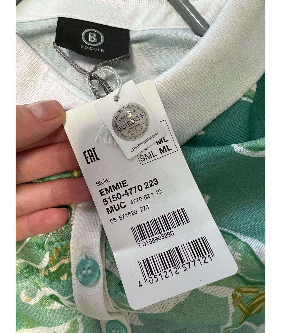 BOGNER Зеленая полиэстеровая футболка, фото 5