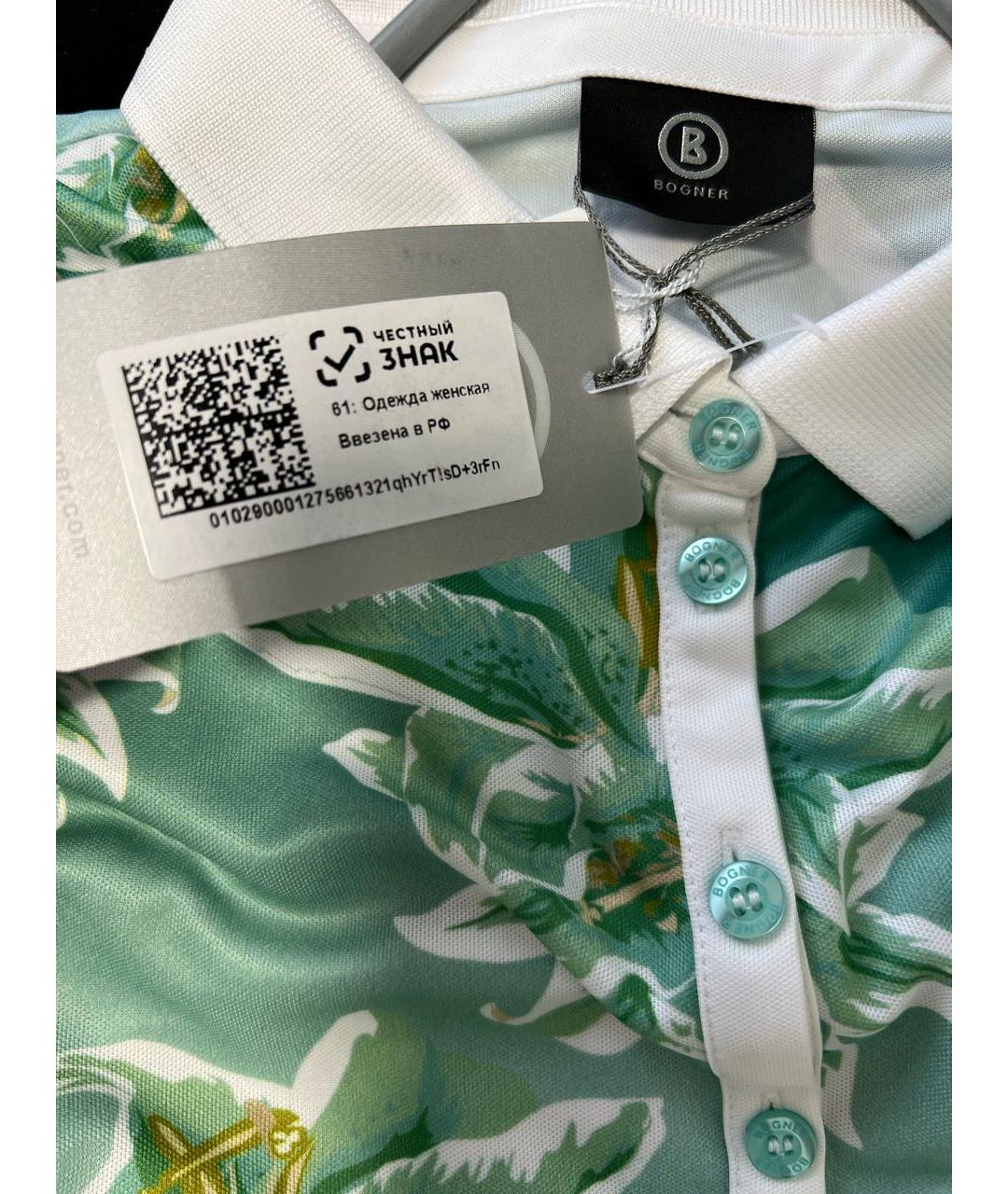 BOGNER Зеленая полиэстеровая футболка, фото 7