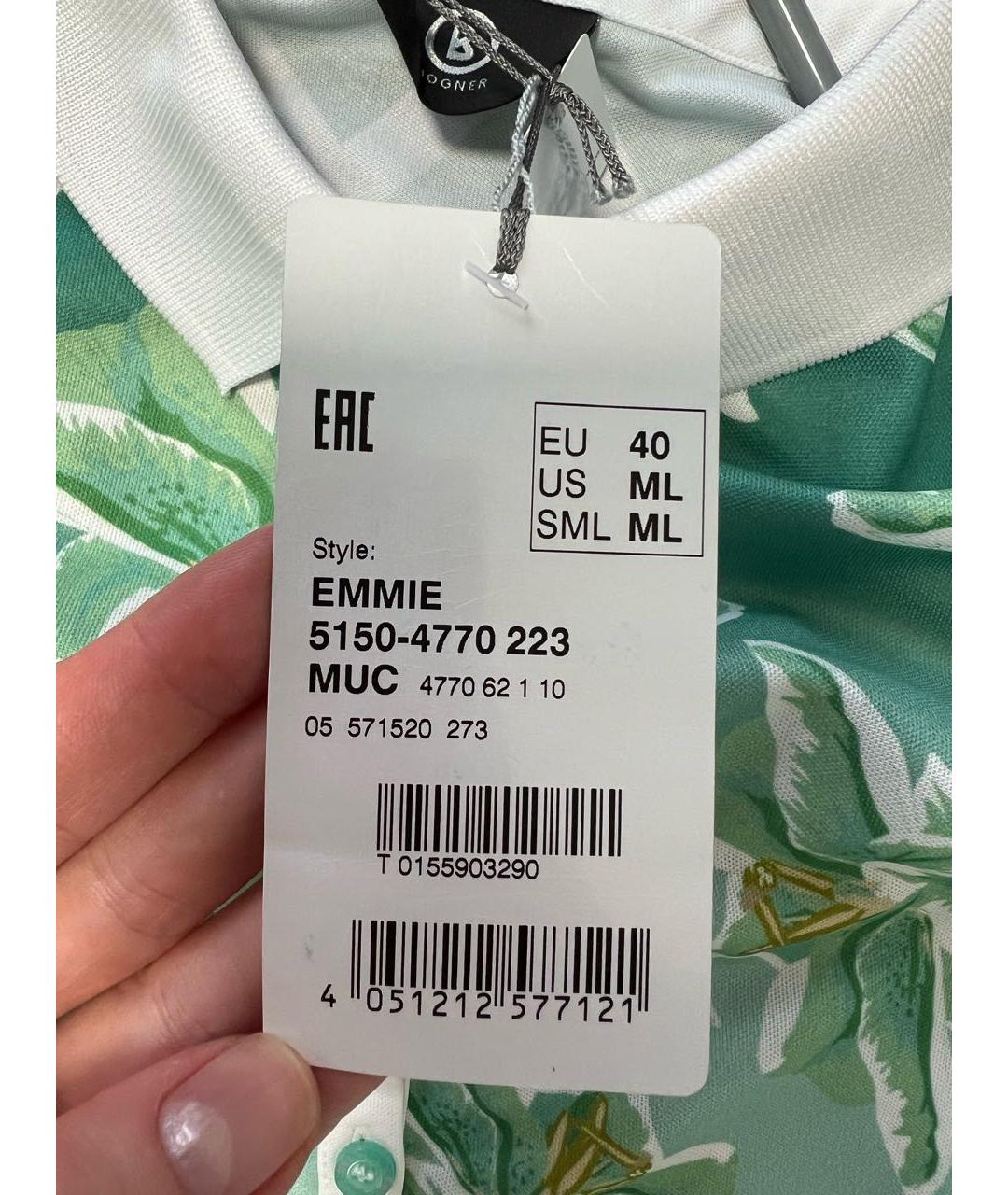 BOGNER Зеленая полиэстеровая футболка, фото 4