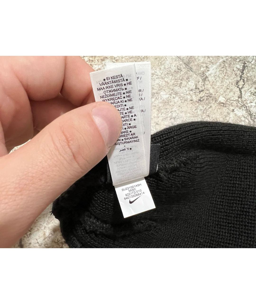 NIKE Черная шерстяная шапка, фото 8