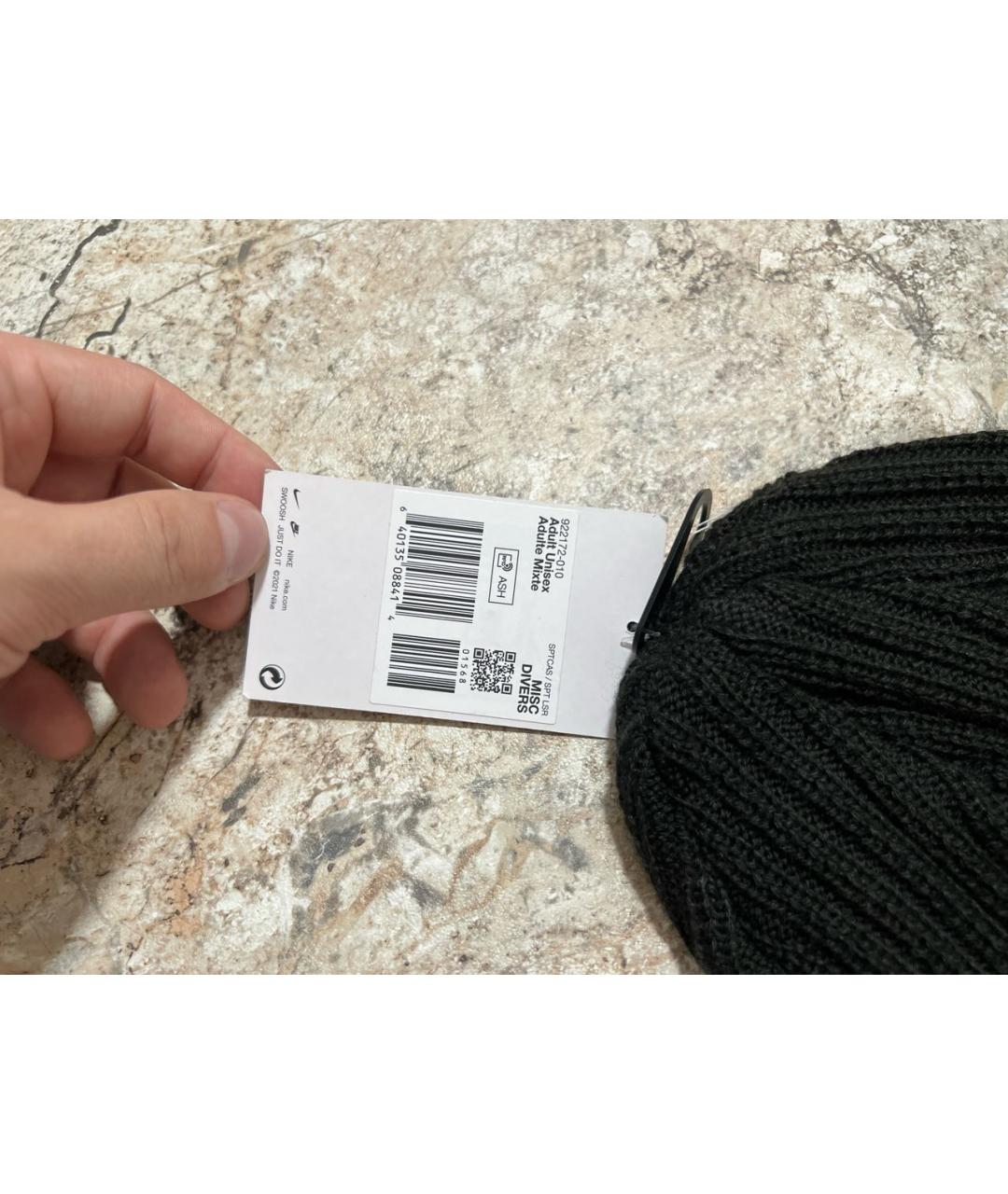 NIKE Черная шерстяная шапка, фото 4