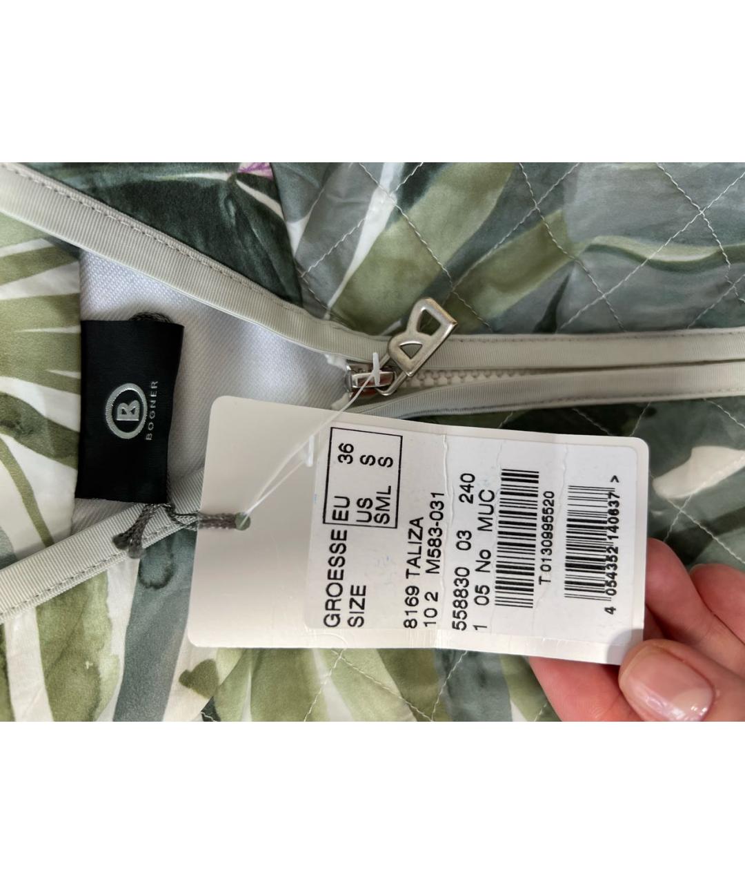 BOGNER Зеленая полиамидовая спортивная куртка, фото 4