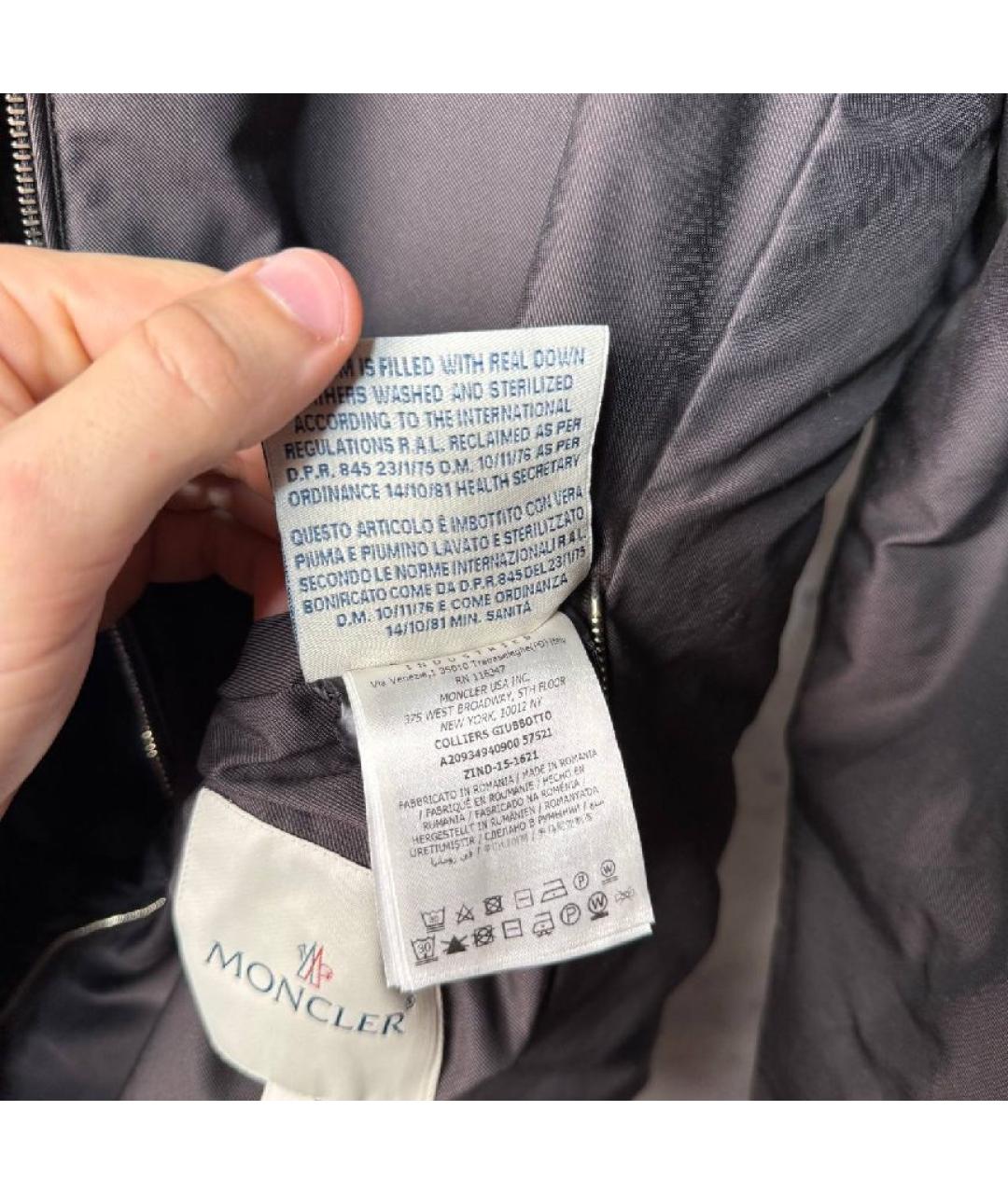 MONCLER Черный пуховик, фото 7