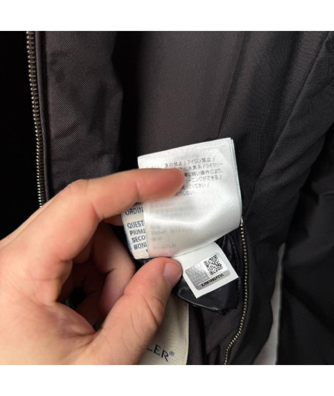 MONCLER Черный пуховик, фото 9