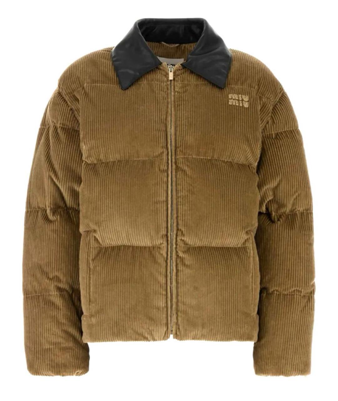 MIU MIU Бежевый хлопковый пуховик, фото 1