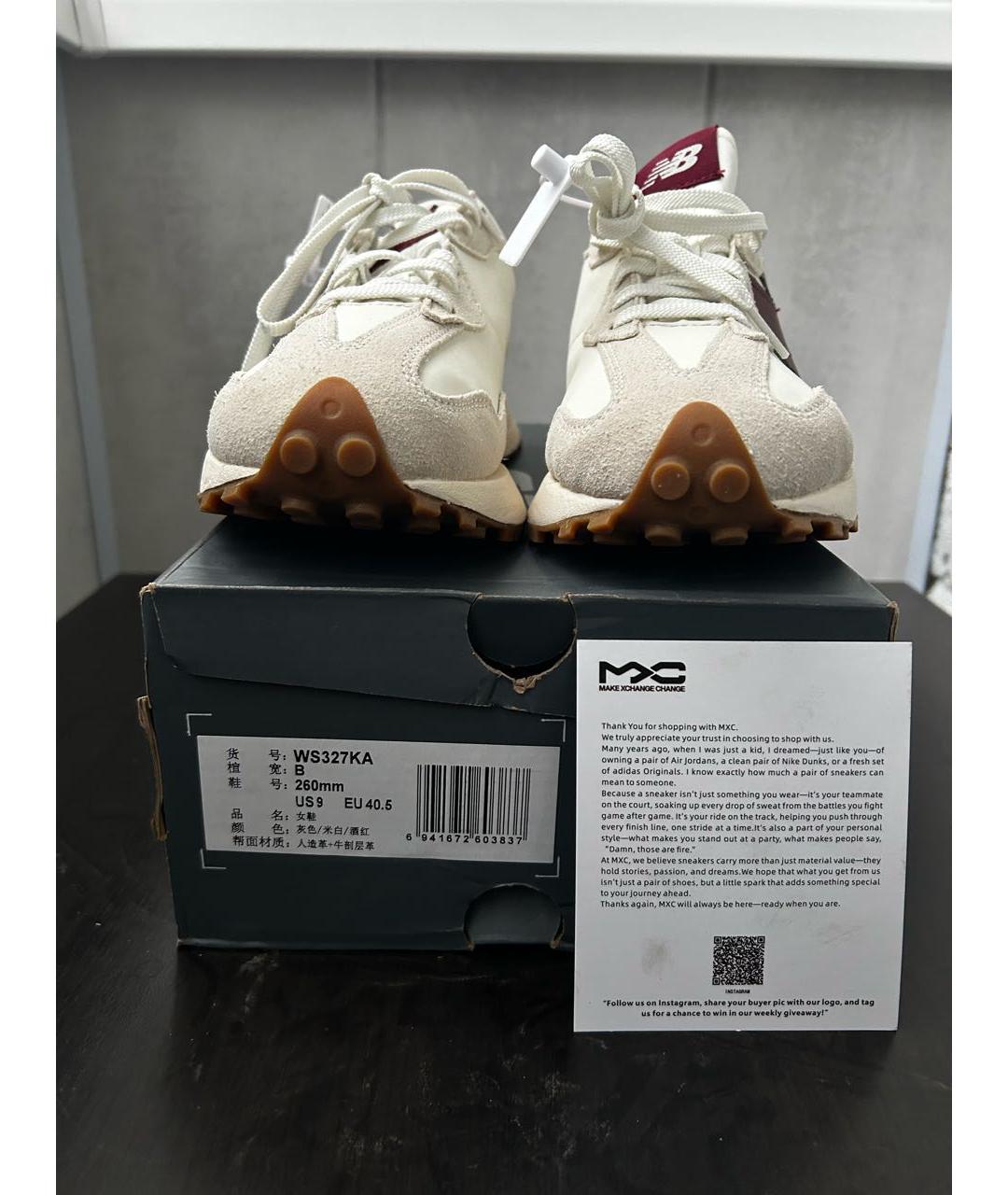 NEW BALANCE Бордовые замшевые кроссовки, фото 2