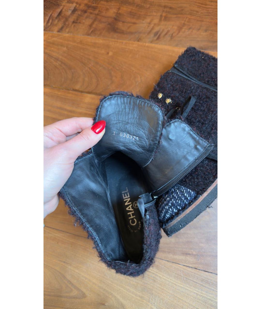 CHANEL Темно-синие текстильные ботинки, фото 7