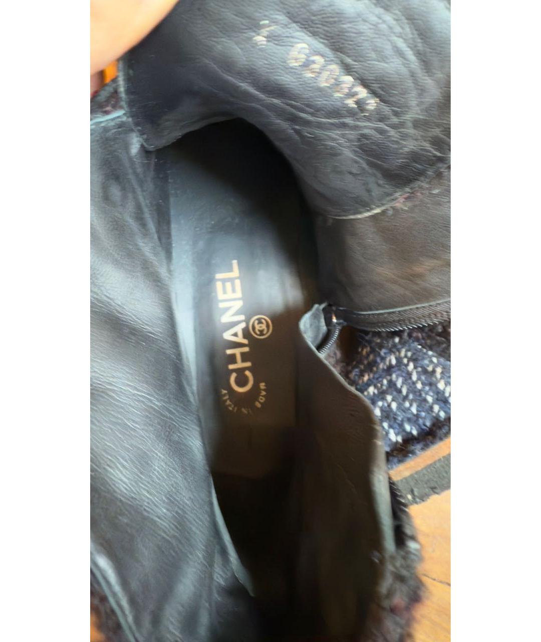 CHANEL Темно-синие текстильные ботинки, фото 8
