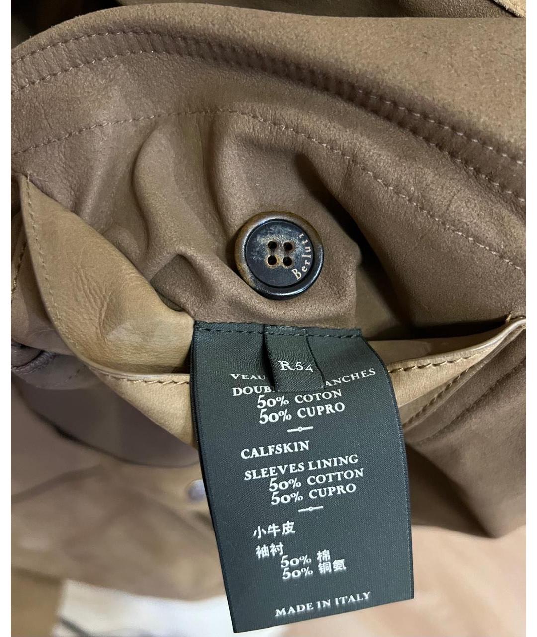 BERLUTI Бежевая замшевая куртка, фото 7