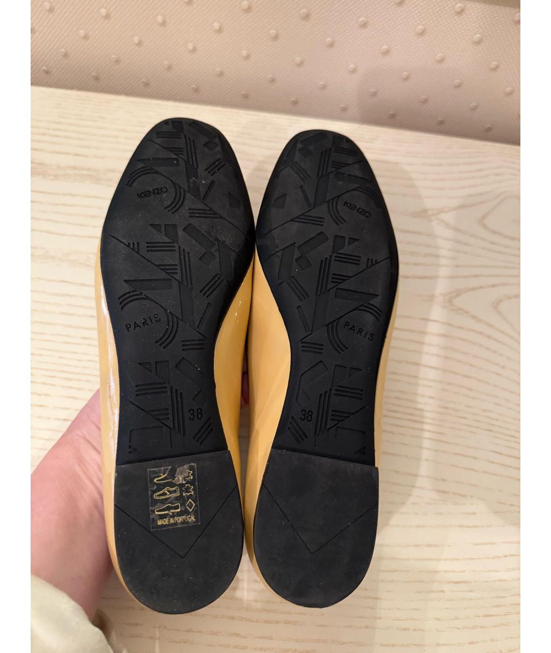 KENZO Бежевые лоферы из лакированной кожи, фото 4