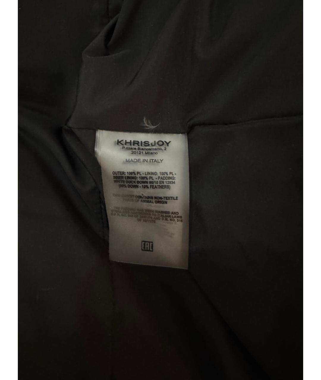 KHRISJOY Черный полиэстеровый пуховик, фото 3
