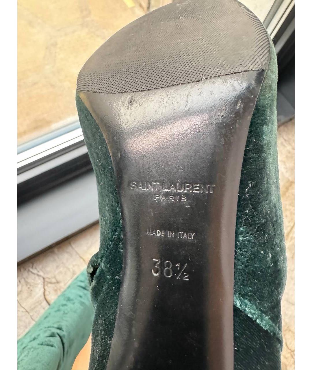 SAINT LAURENT Зеленые бархатные ботинки, фото 5