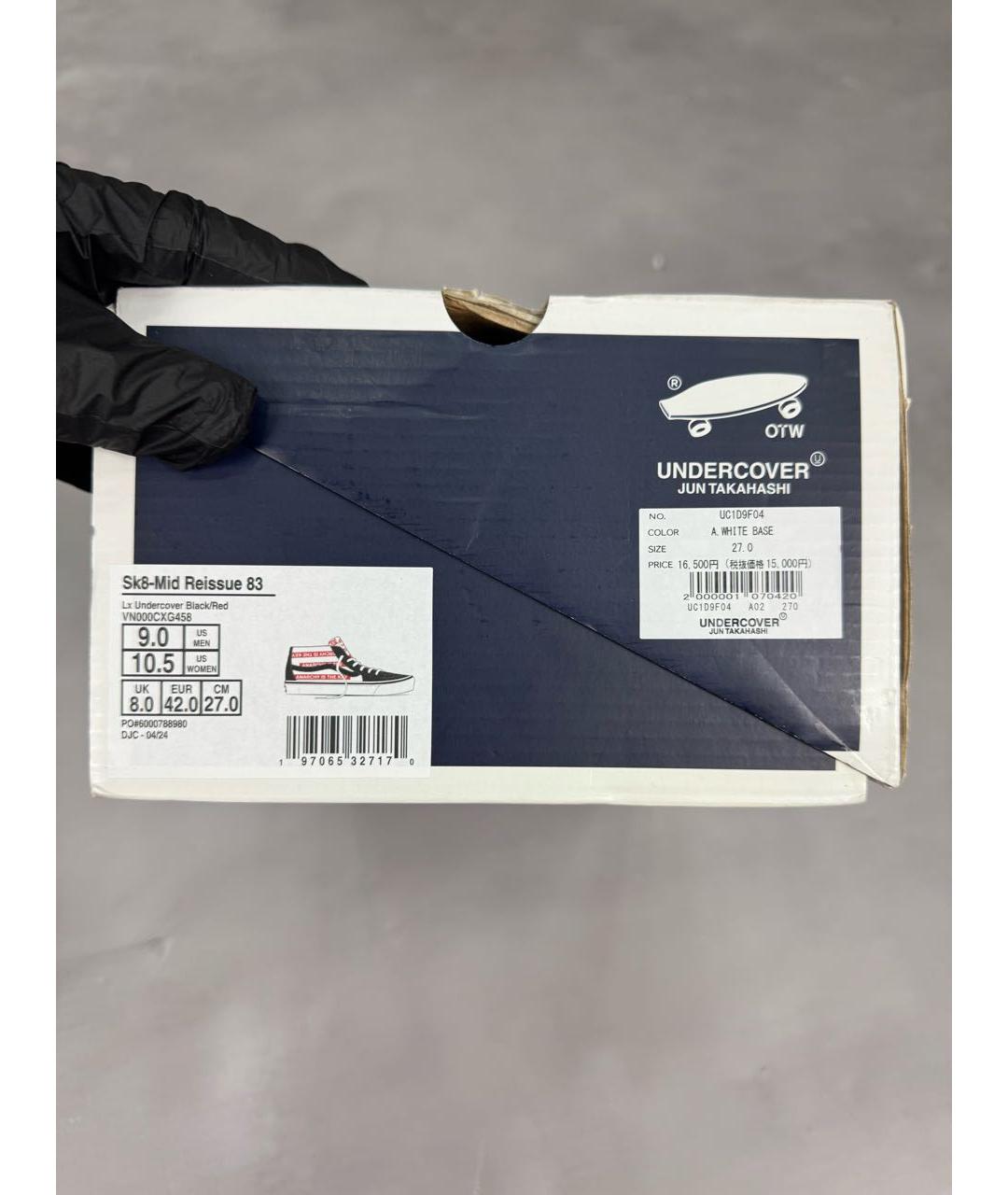 UNDERCOVER Черные замшевые высокие кроссовки / кеды, фото 8