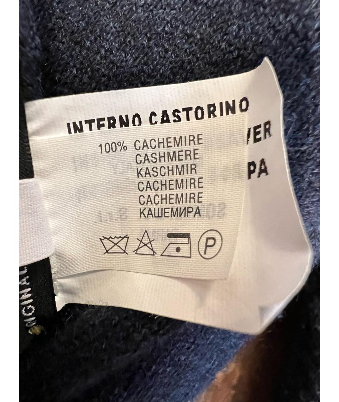 SVEVO Темно-синяя кашемировая куртка, фото 8