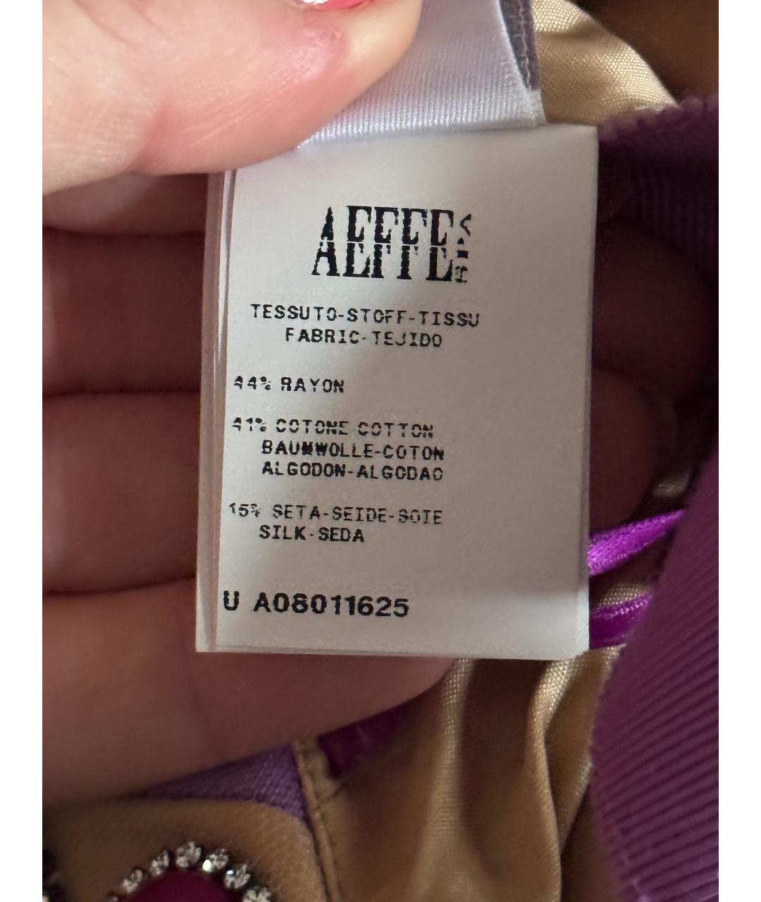 ALBERTA FERRETTI Мульти шелковая майка, фото 7