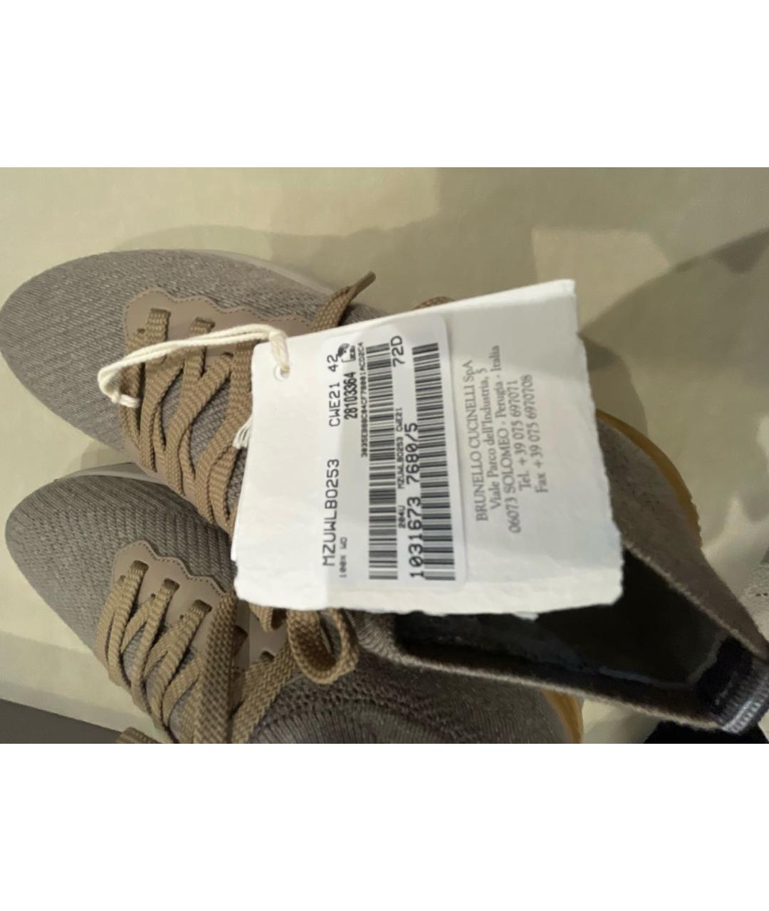 BRUNELLO CUCINELLI Бежевые текстильные низкие кроссовки / кеды, фото 6