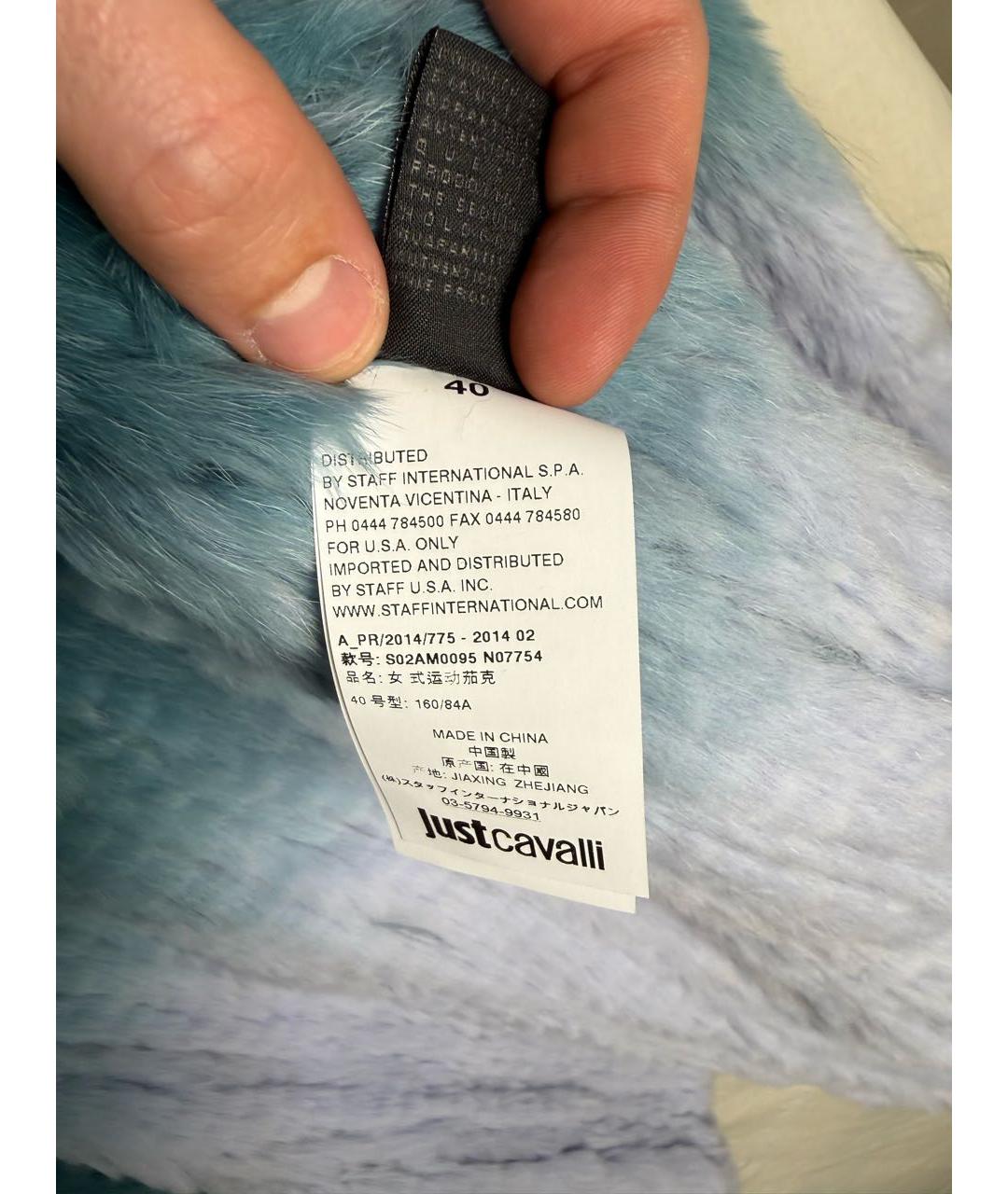 JUST CAVALLI Зеленая меховая шуба, фото 5