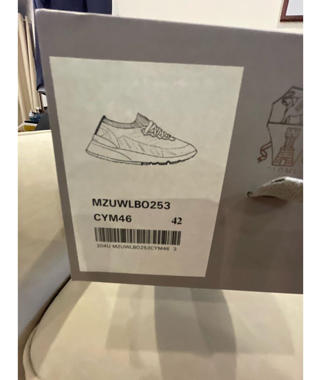 BRUNELLO CUCINELLI Серые текстильные низкие кроссовки / кеды, фото 5