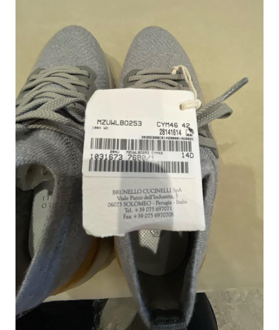 BRUNELLO CUCINELLI Серые текстильные низкие кроссовки / кеды, фото 6