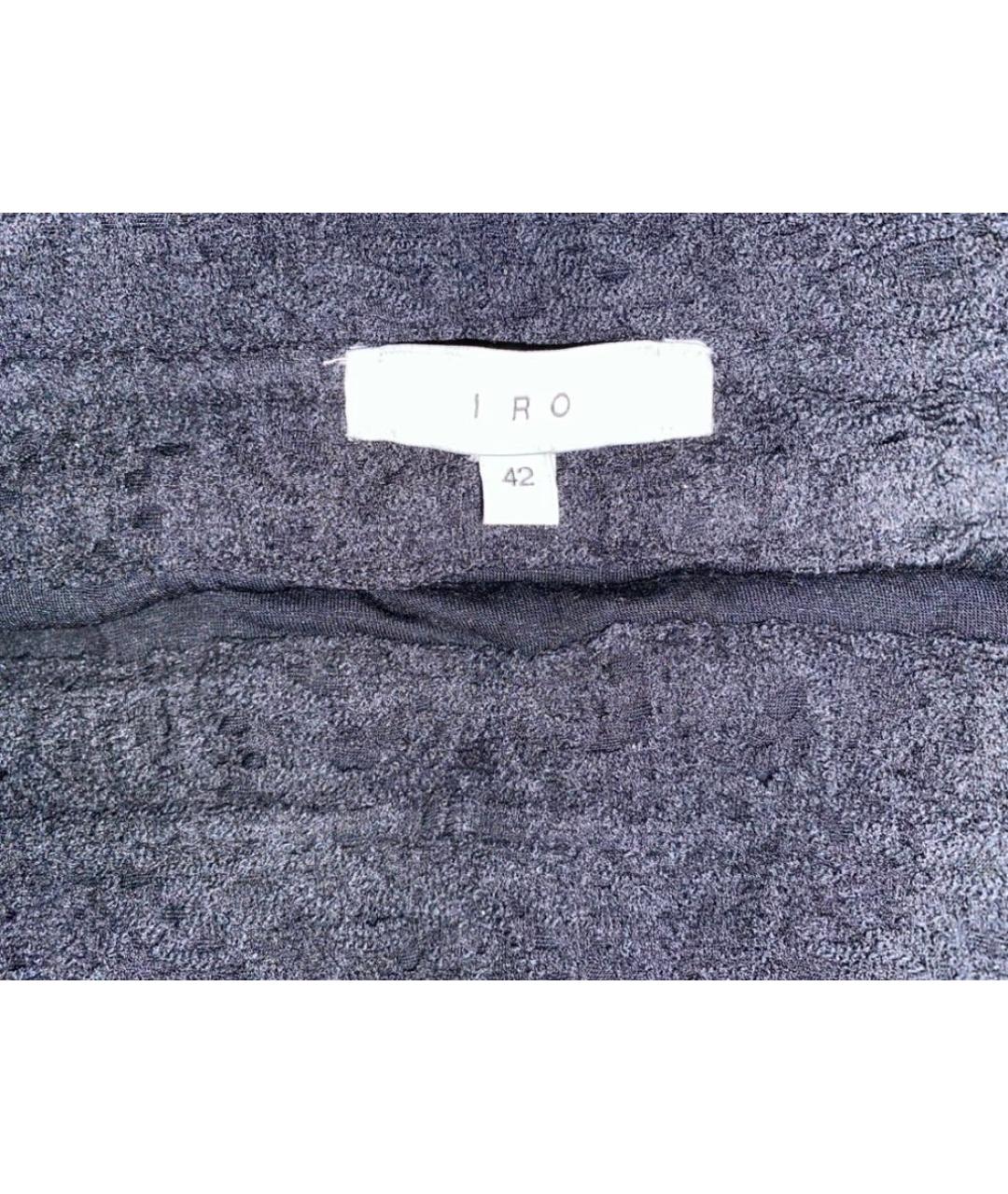 IRO Черная хлопковая юбка миди, фото 3