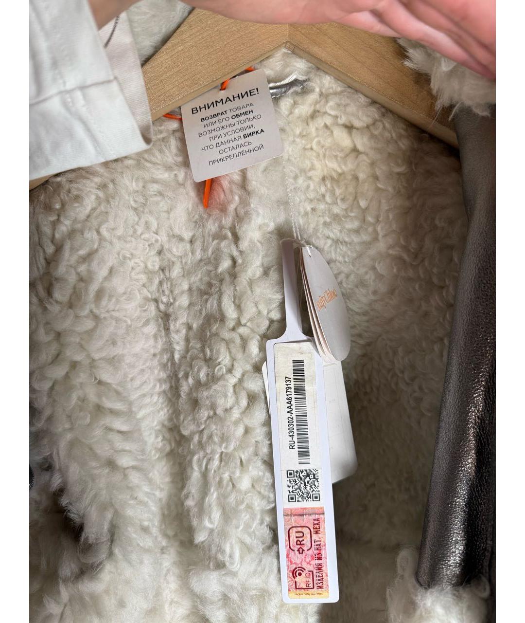 SEE BY CHLOE Серебряная кожаная куртка, фото 3