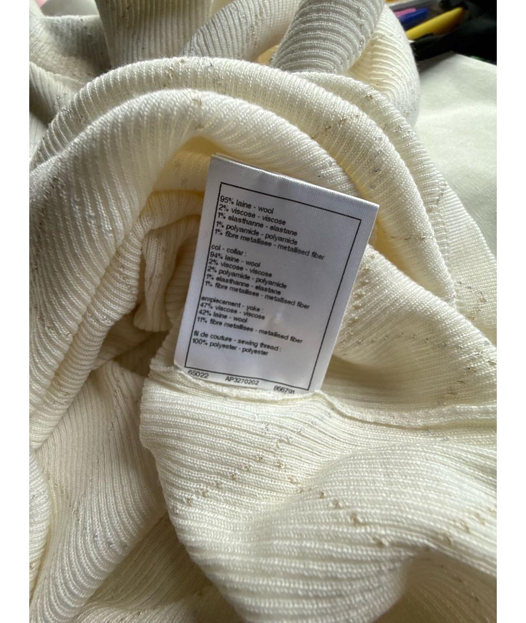 CHANEL Белая шерстяная водолазка, фото 2