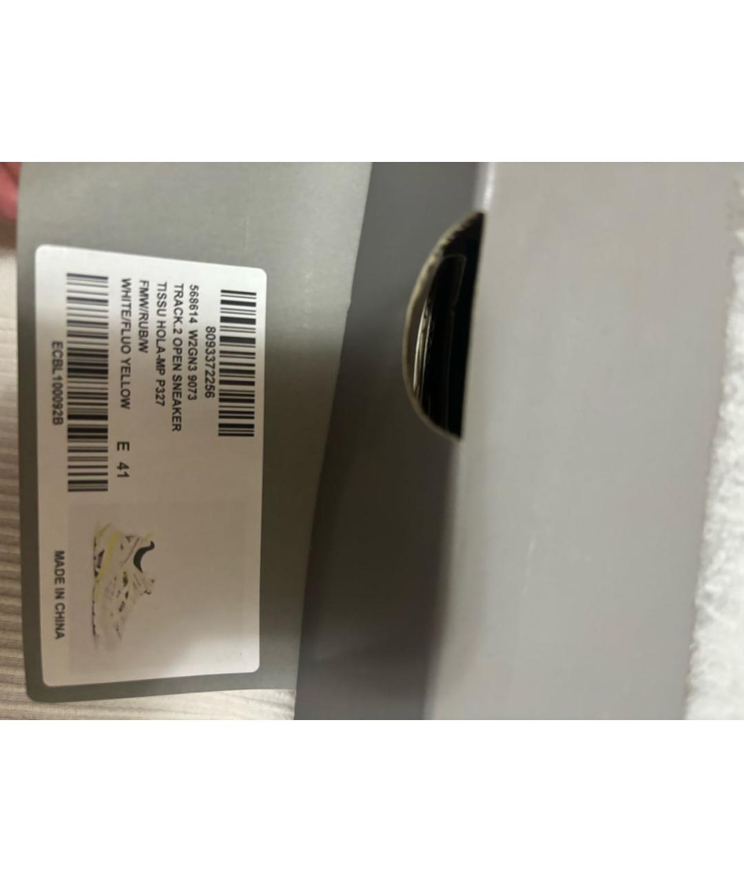 BALENCIAGA Мульти кожаные кроссовки, фото 7