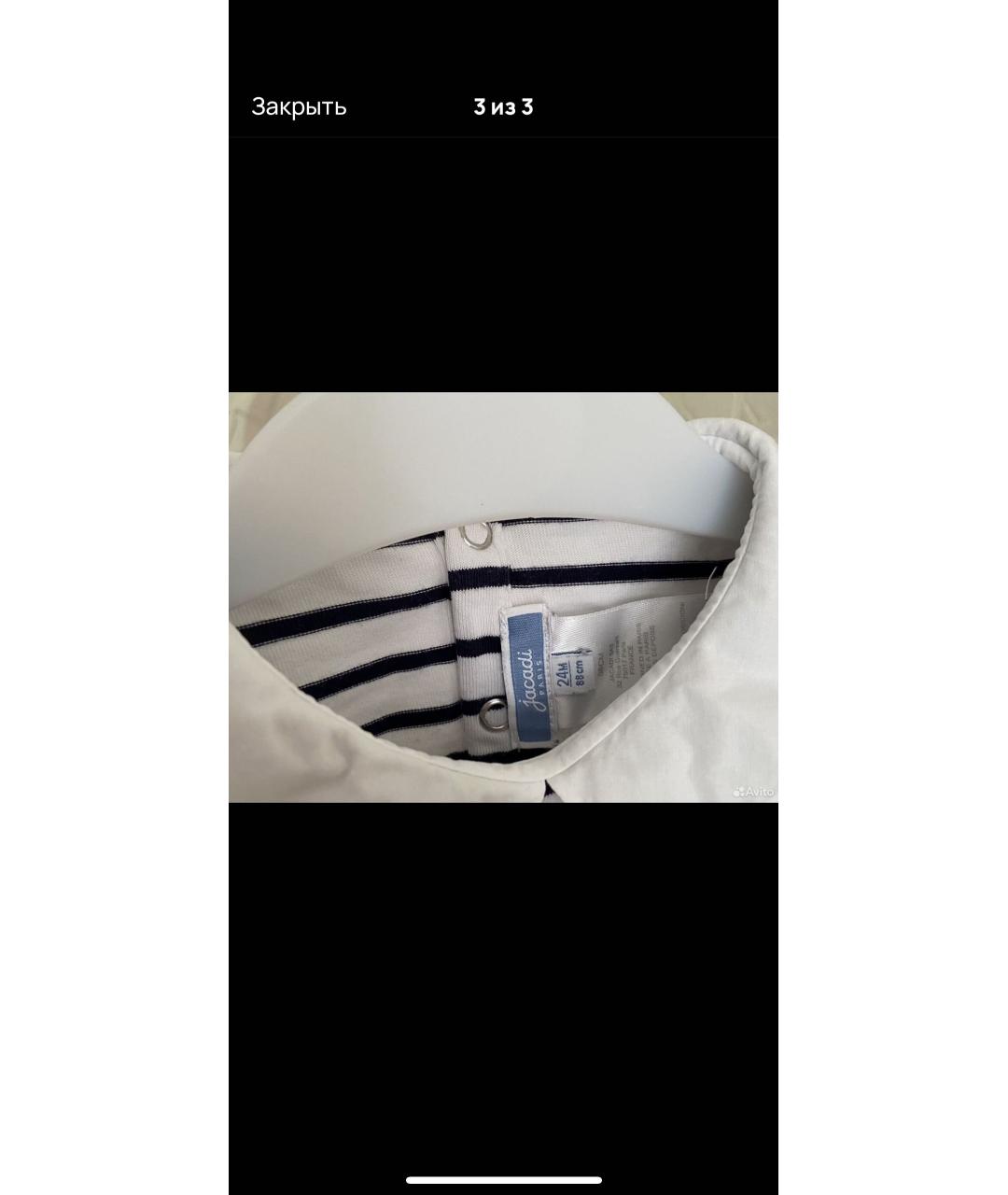 JACADI Хлопковый футболка / топ, фото 3