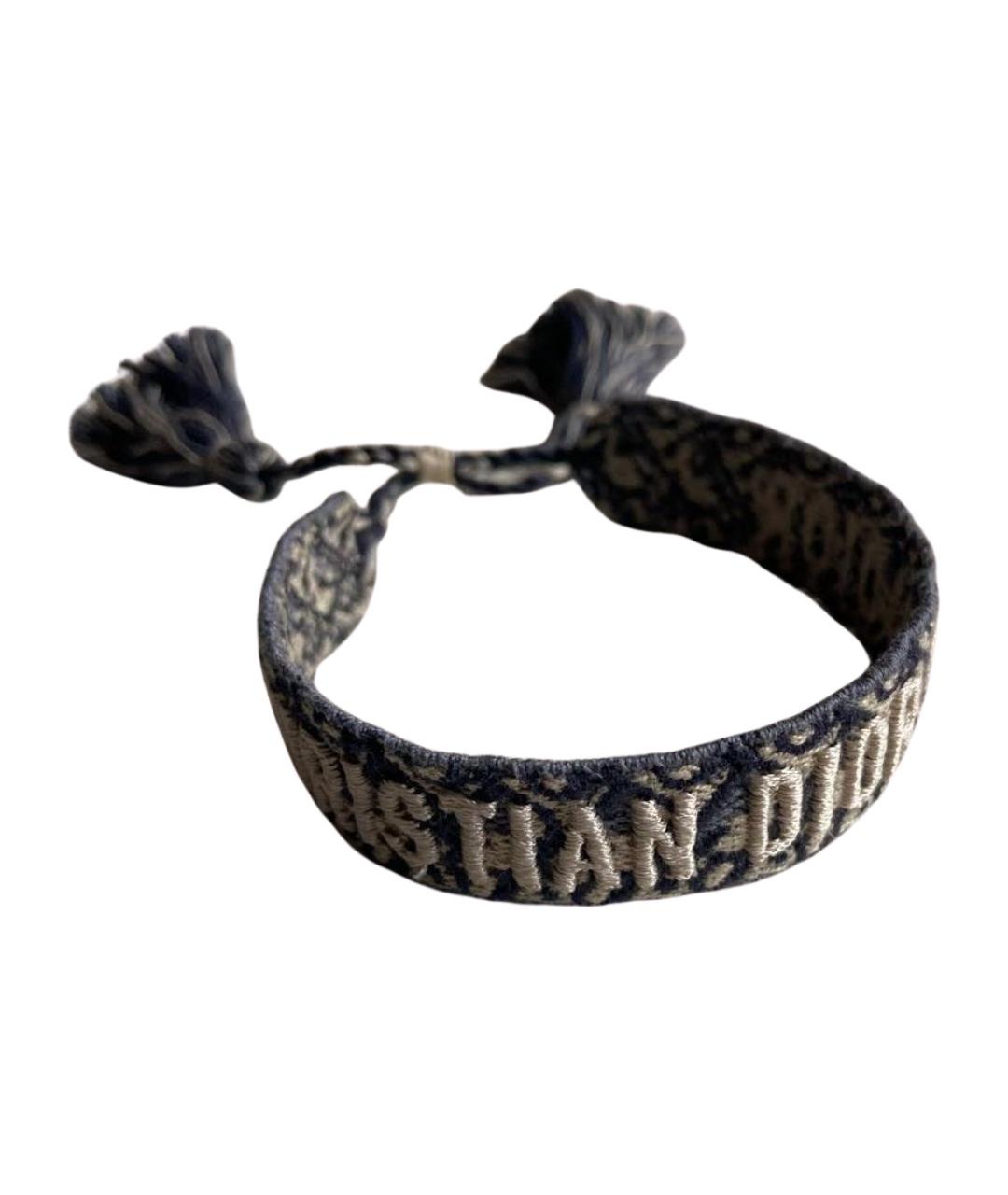 CHRISTIAN DIOR Серый браслет, фото 1